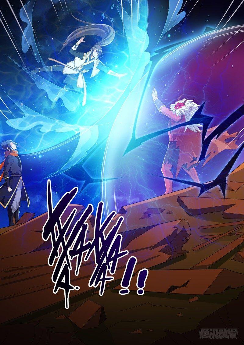 第四十一话：战神刑天！-第43话