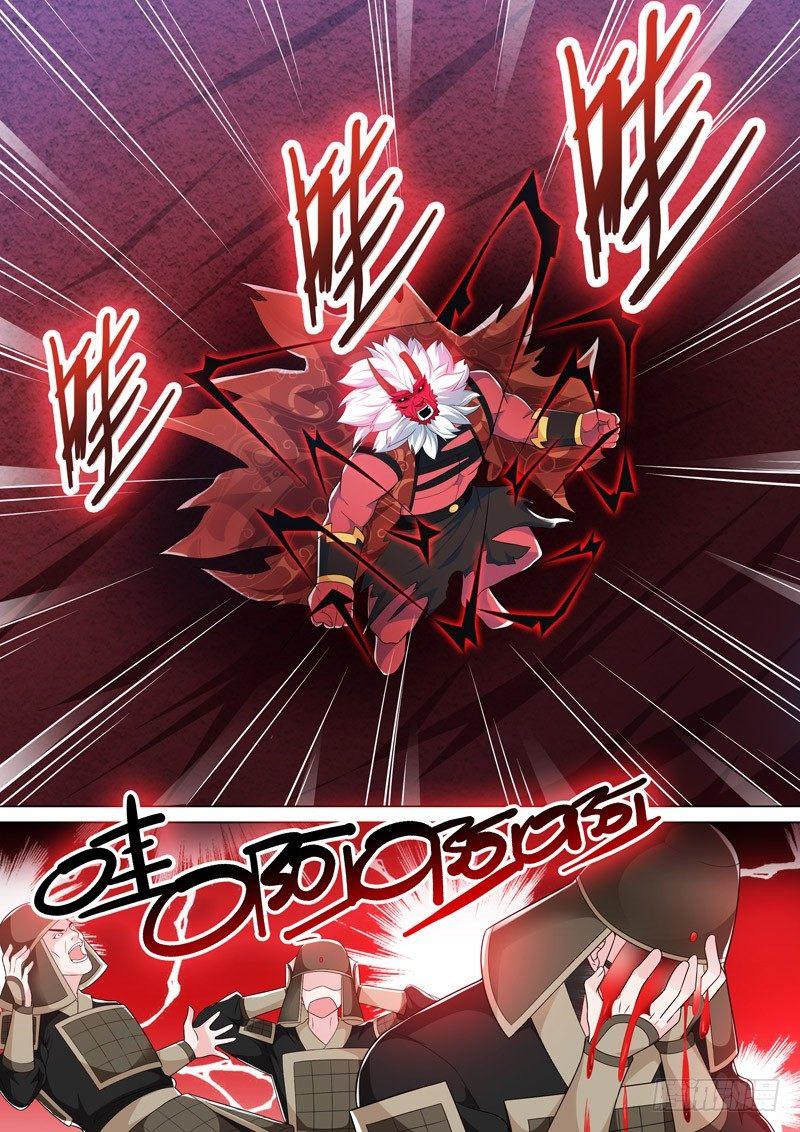 第四十三话：最强VS最强！-第45话