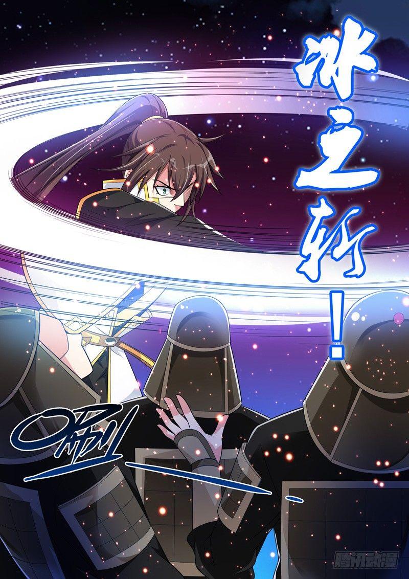 第四十七话：围捕！-第49话