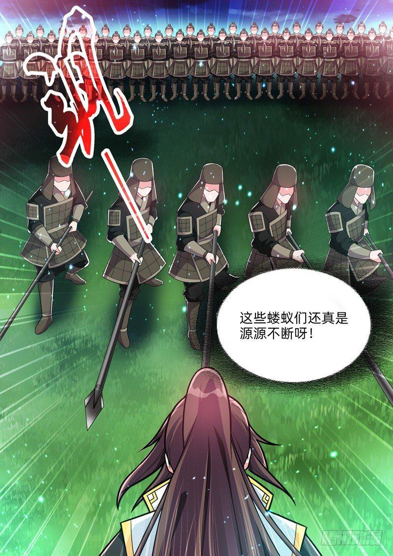第四十七话：围捕！-第49话