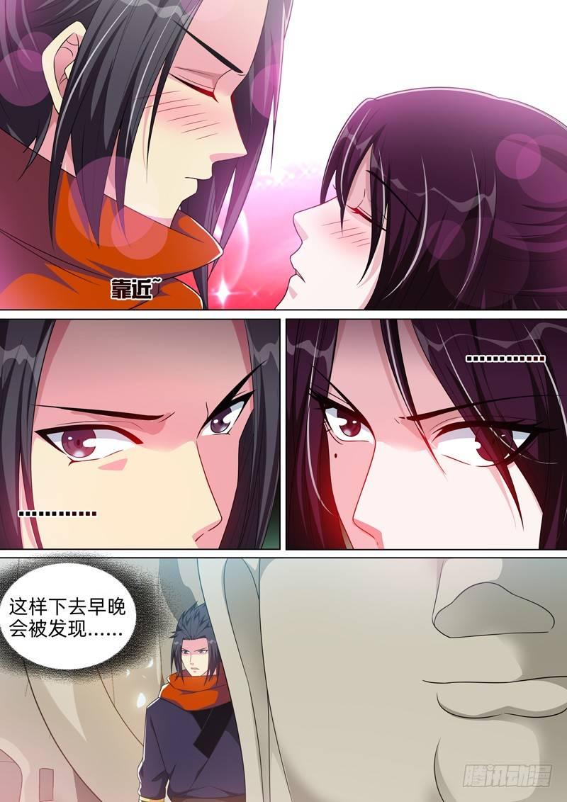 第五十一话：佛前定情！-第53话