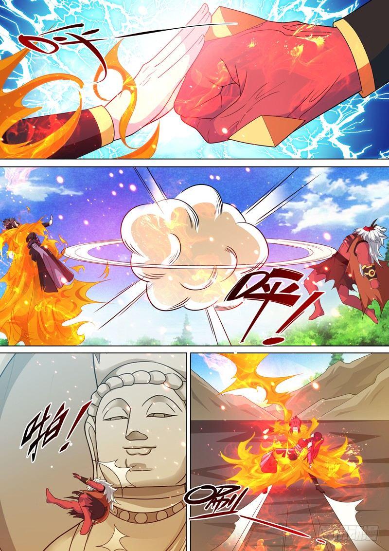 第五十三话：邪魅！-第55话