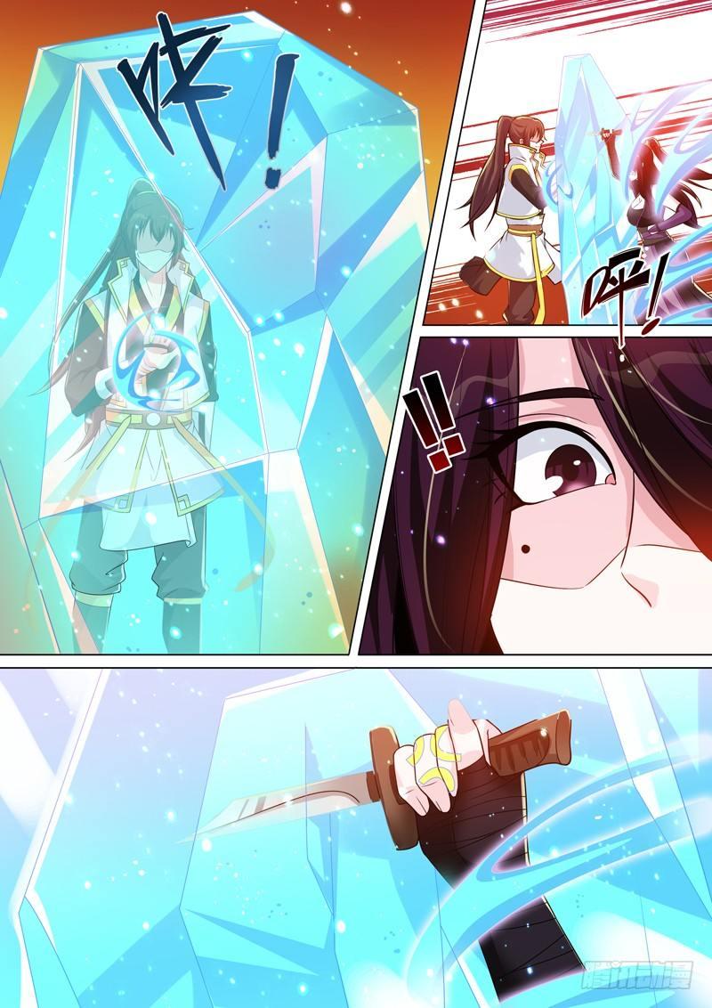 第五十九话：救我？杀我？-第61话