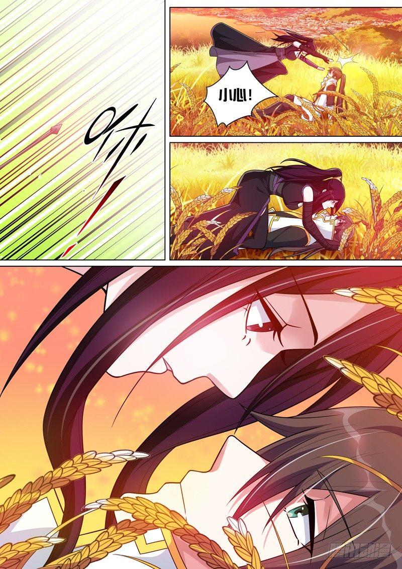 第五十九话：救我？杀我？-第61话