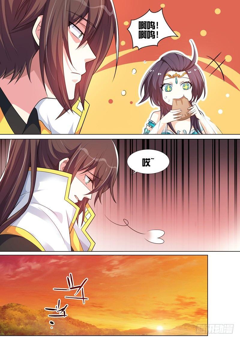 第六十五话：变迁！-第67话