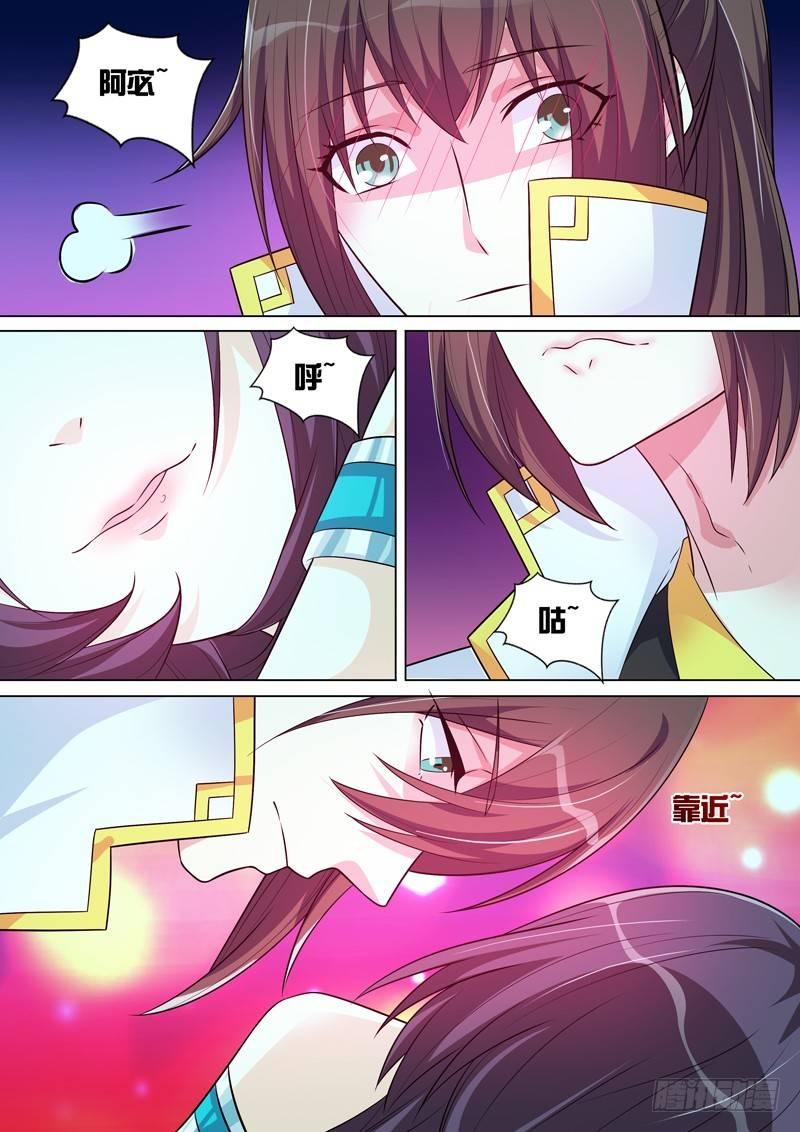 第六十五话：变迁！-第67话