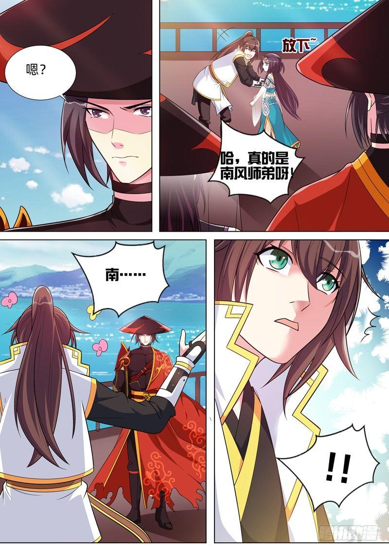 第六十七话：无声的威胁！-第69话