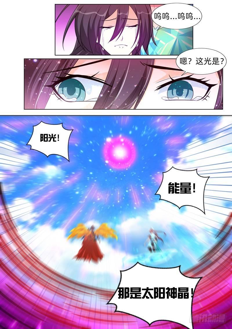 第七十五话：时空裂缝！-第77话