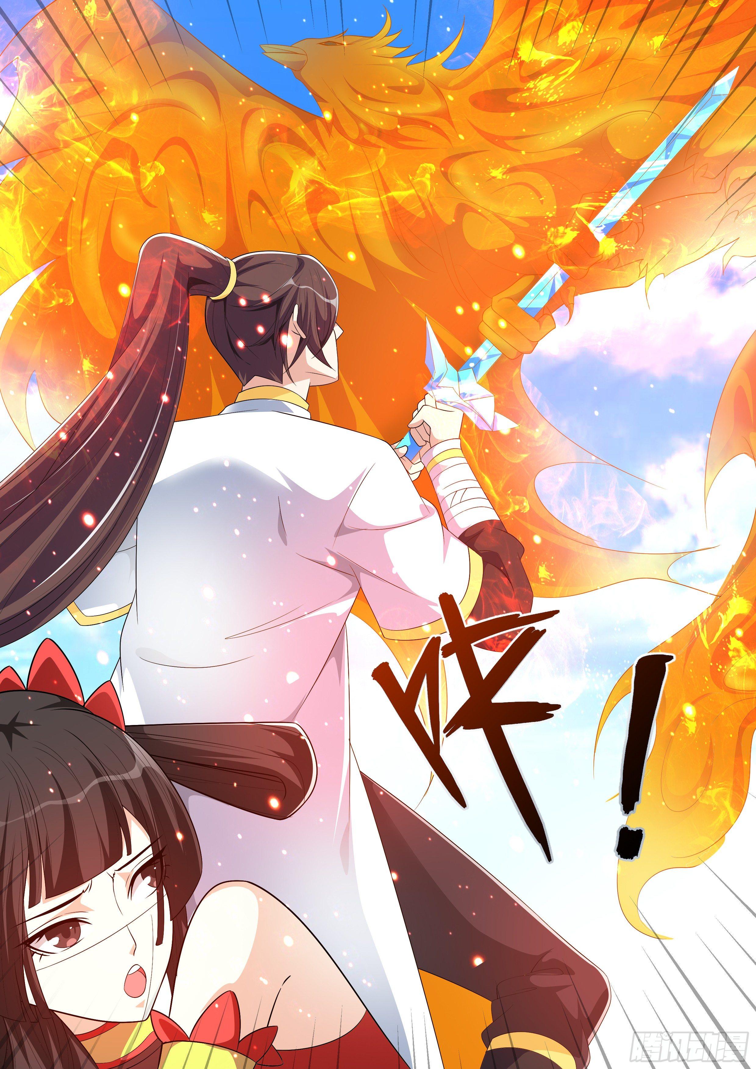 第八十五话：旱魃！-第87话