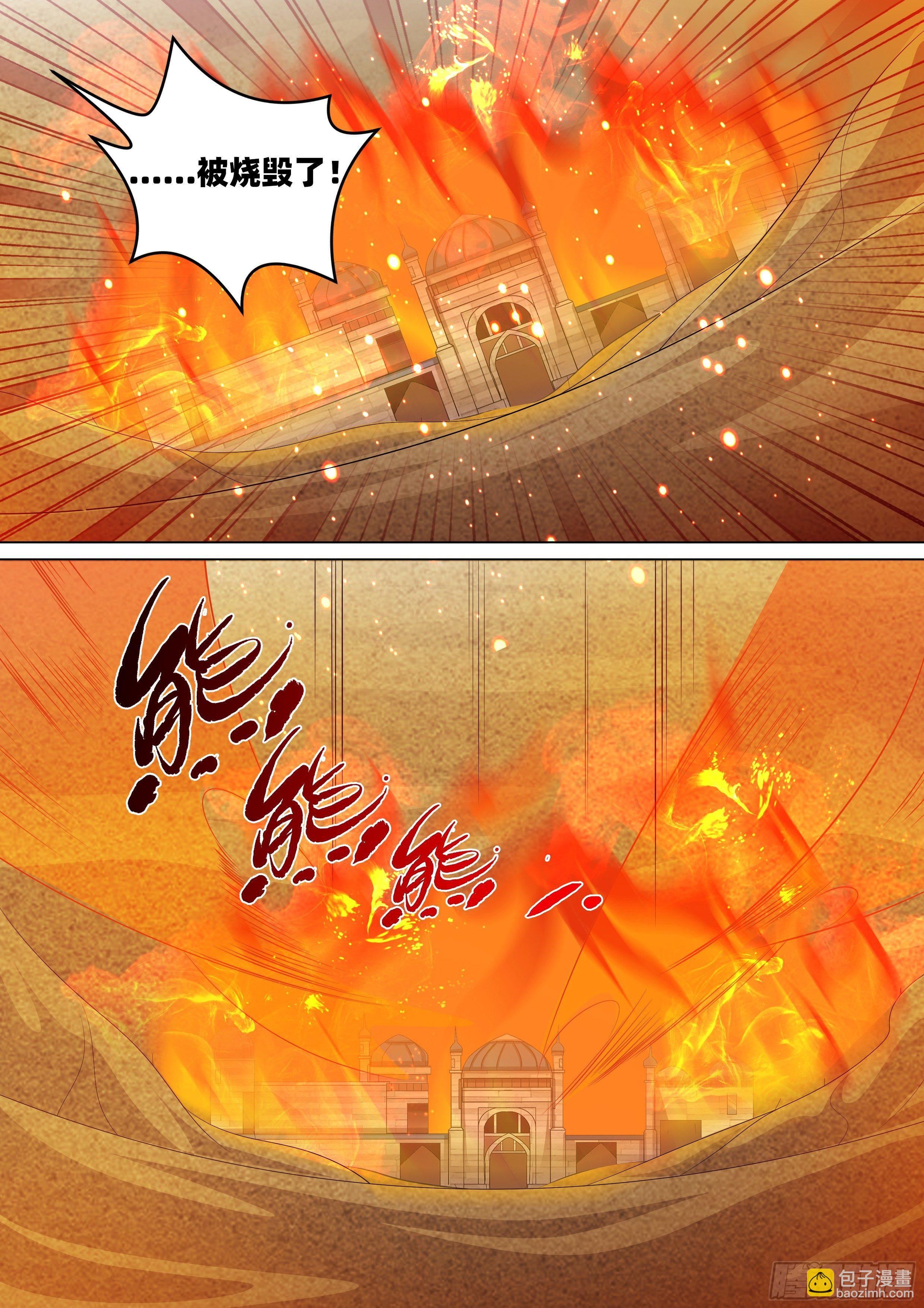 第八十九话：神魔之右手！-第91话