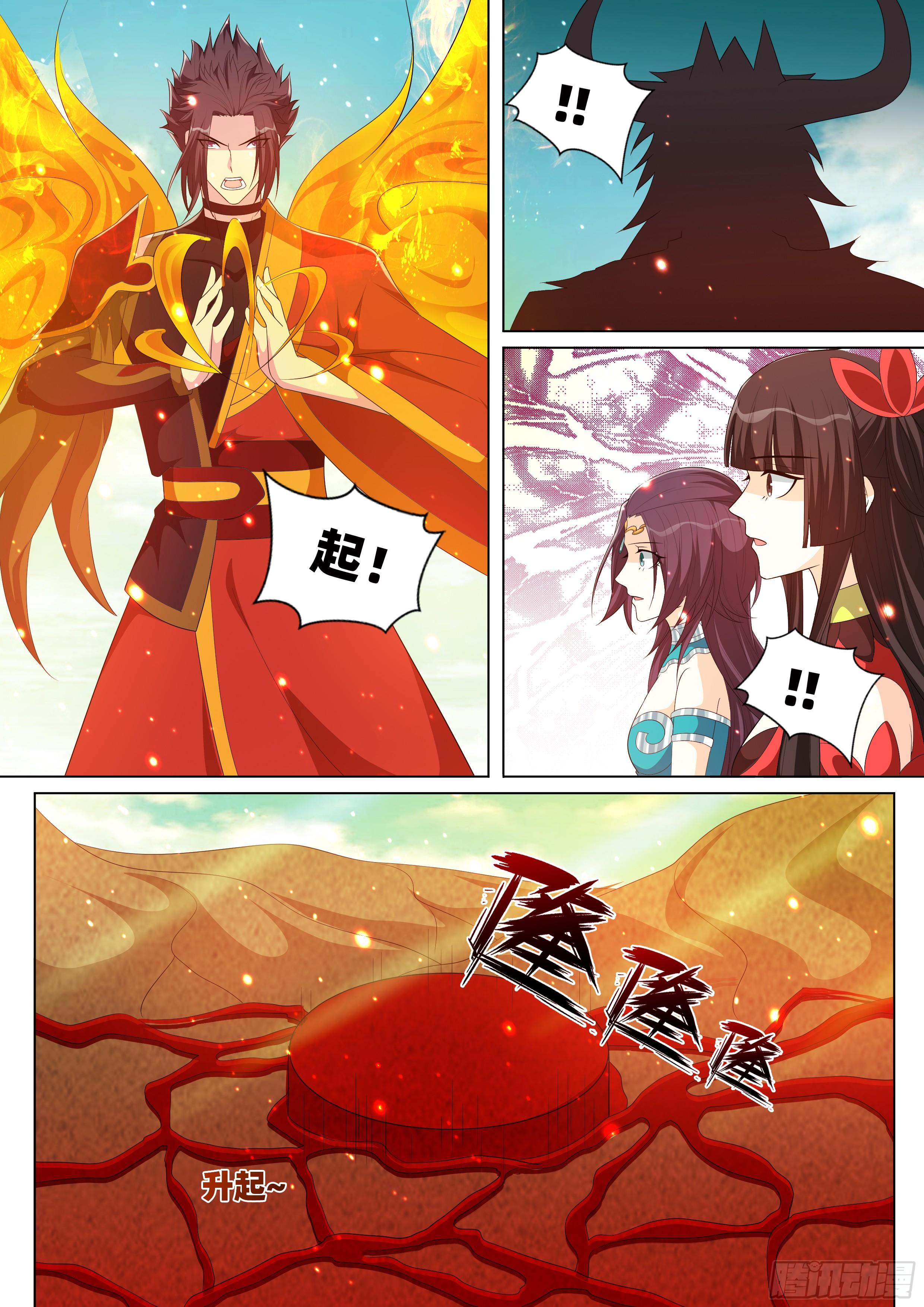第九十三话：以命相搏！-第95话