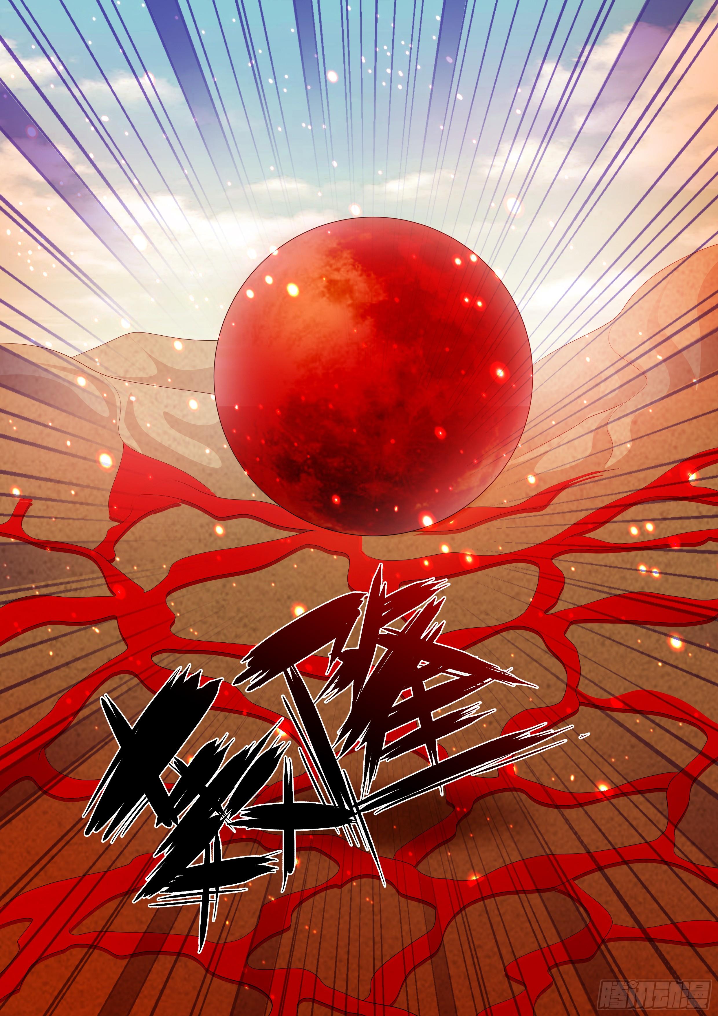 第九十三话：以命相搏！-第95话