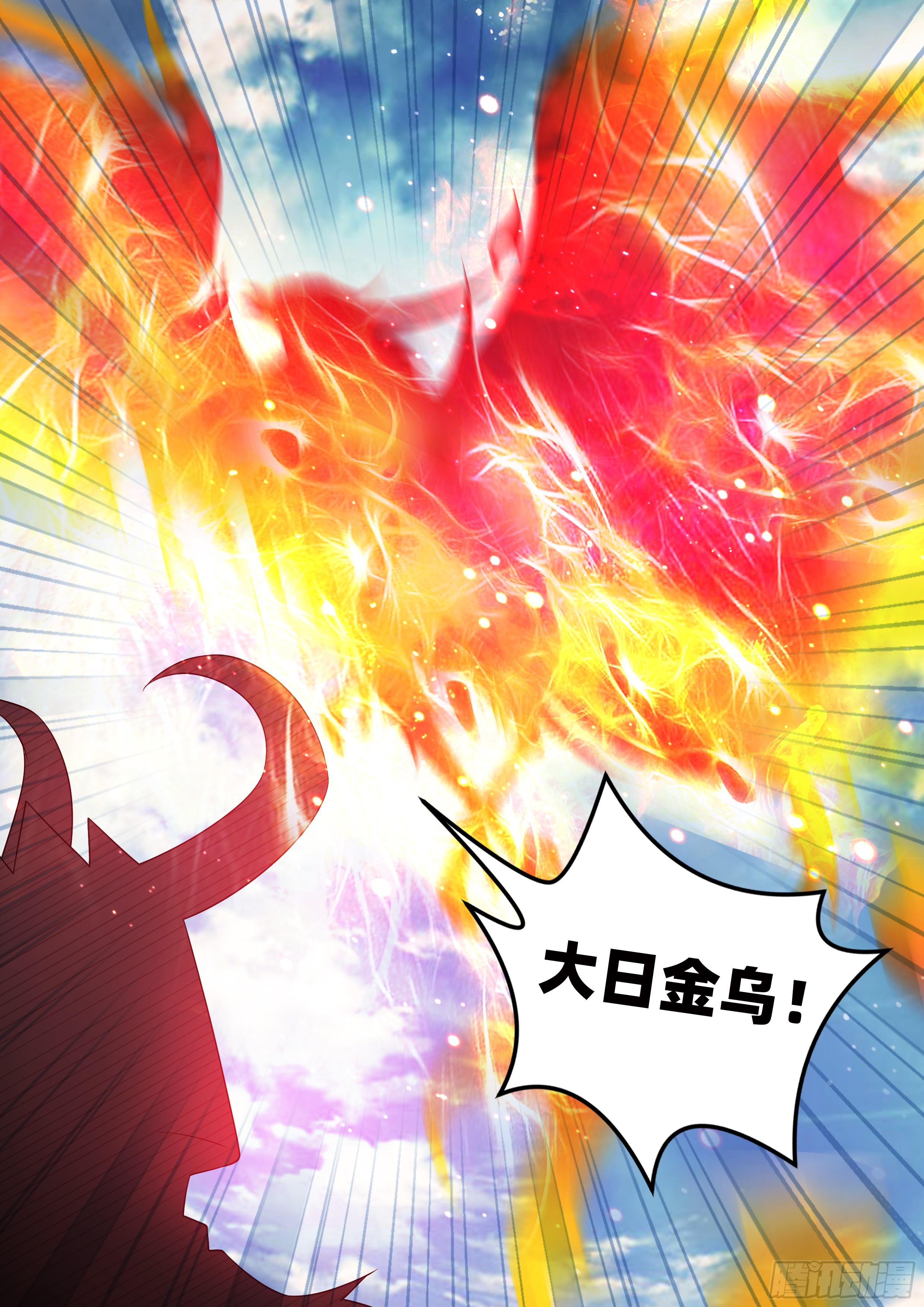 第九十三话：以命相搏！-第95话