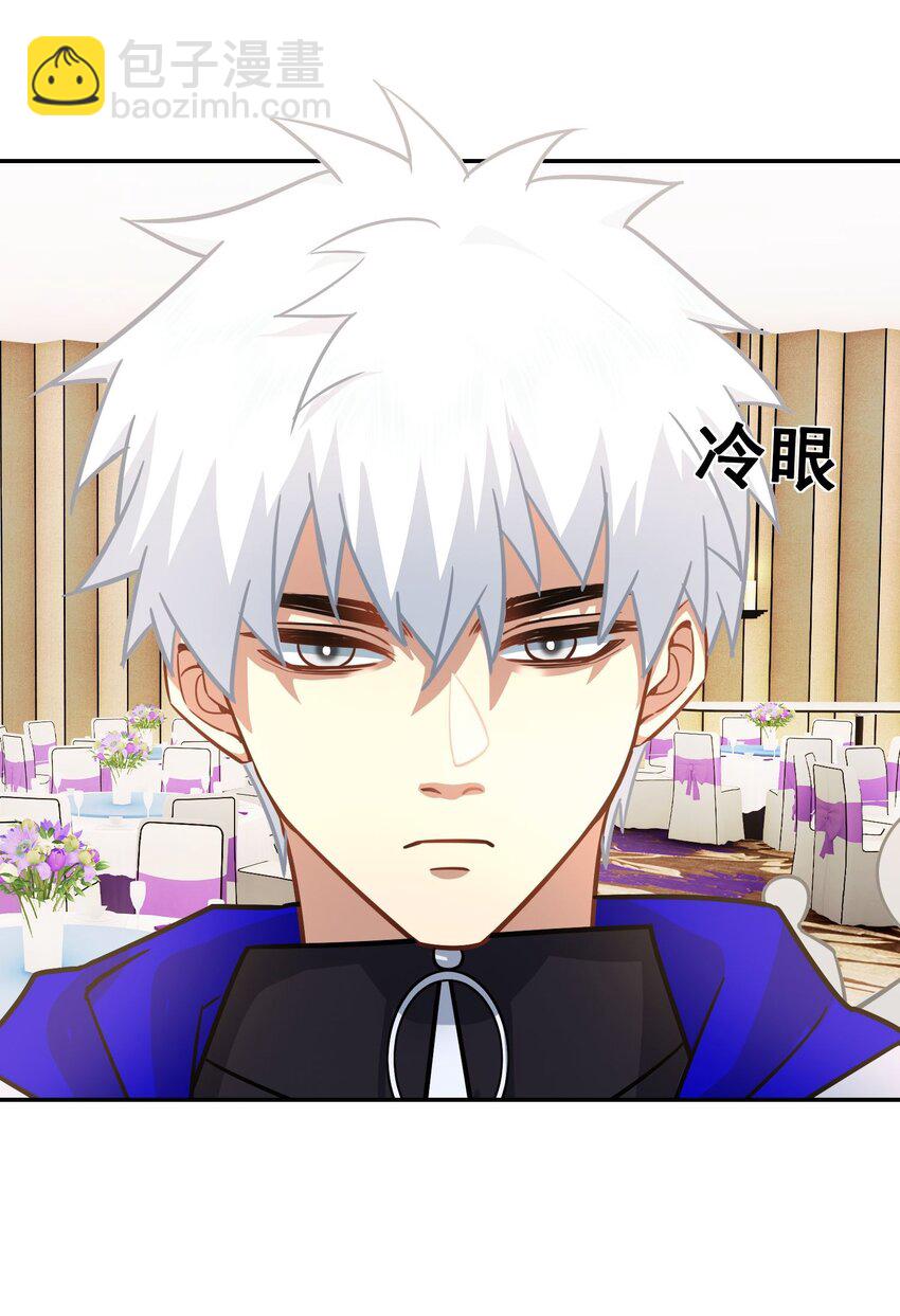 第18话 贵客就是陈先生-第19话