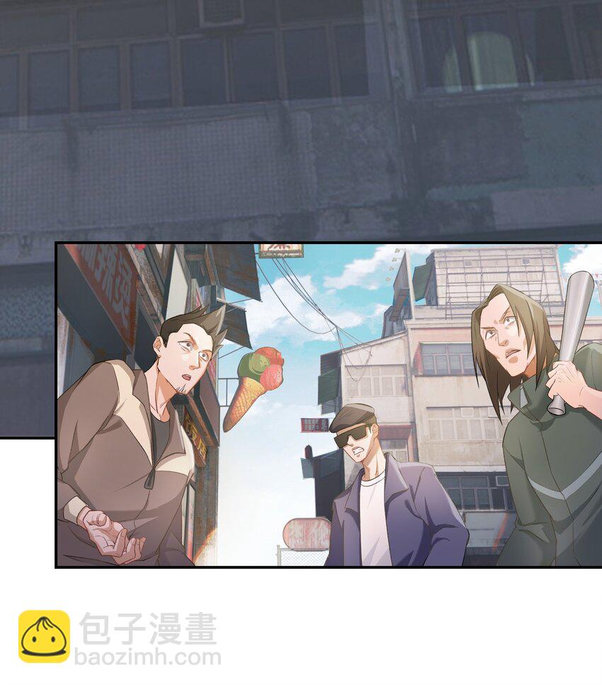 第2话 分手-第3话