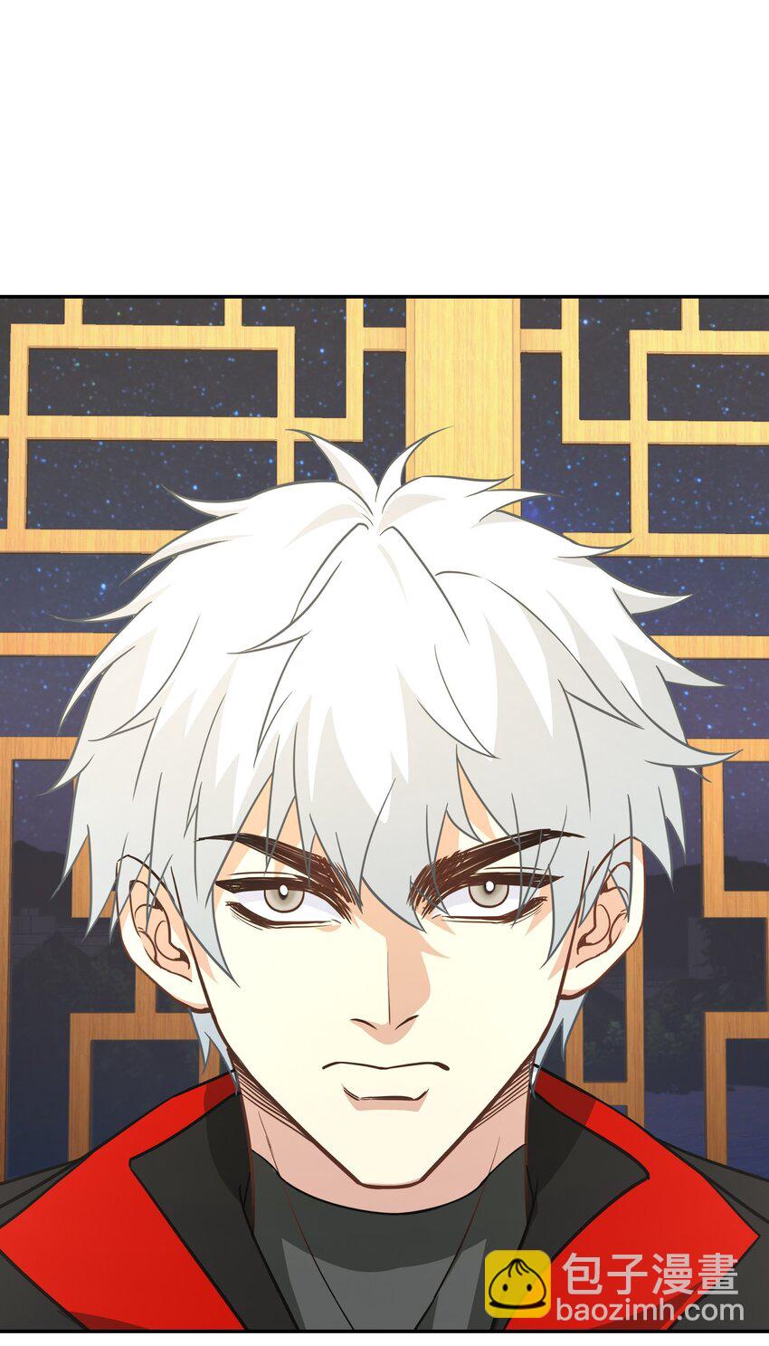 第30话 含沙射影-第31话
