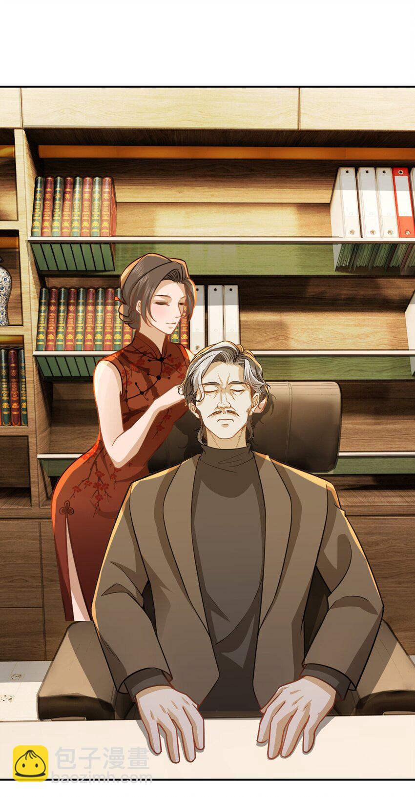 第32话 公正办事-第33话