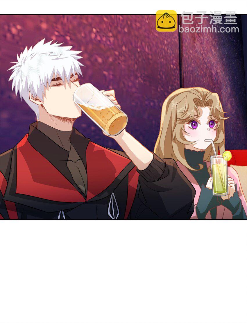 第32话 公正办事-第33话