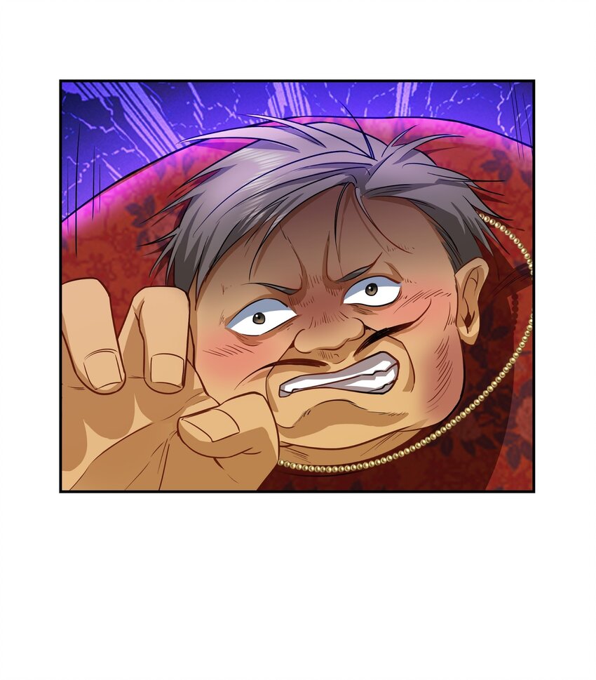 第32话 公正办事-第33话