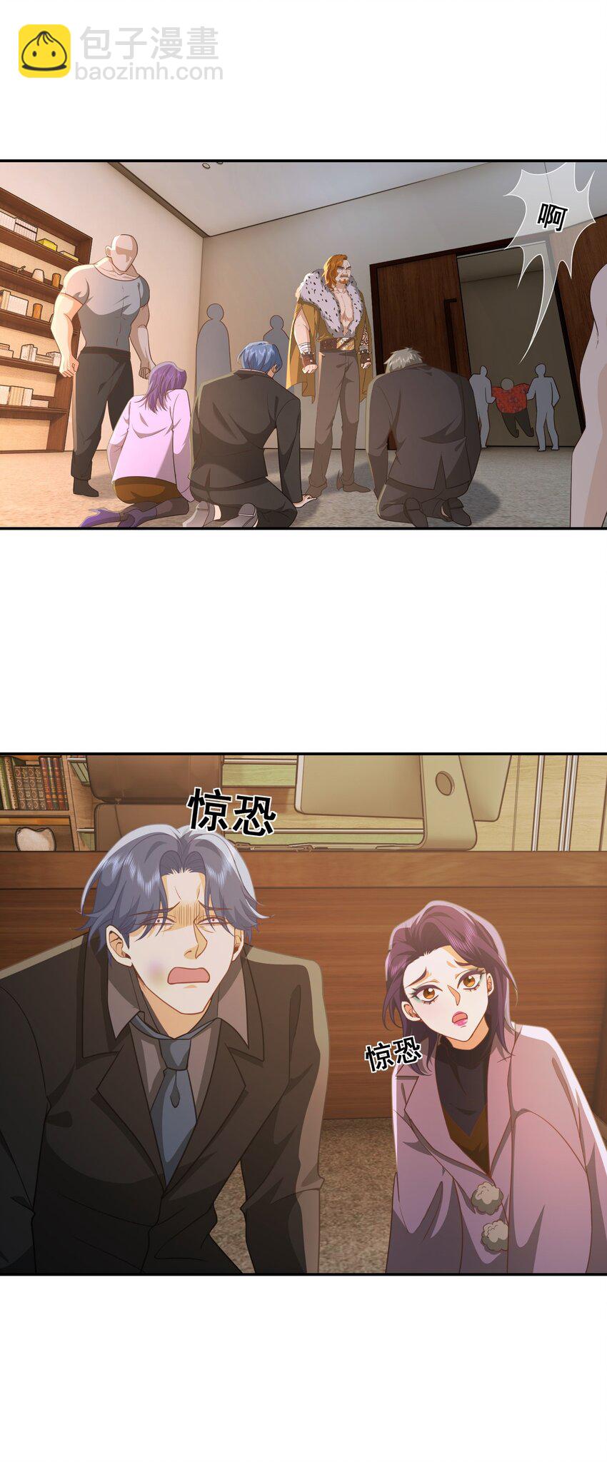 第34话 他是我上司-第35话