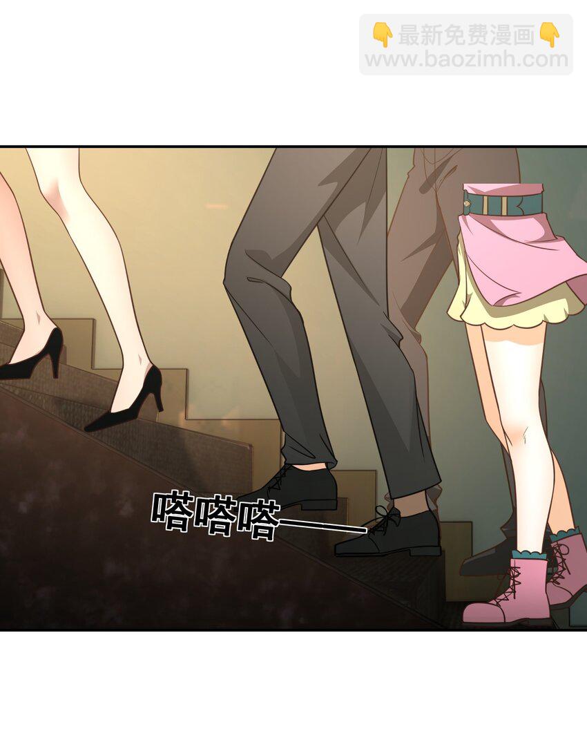 第36话 再一次收账-第37话