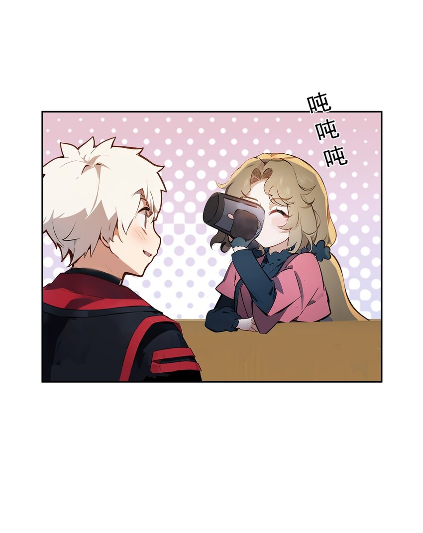 第40话 赔钱(1/2)-第41话