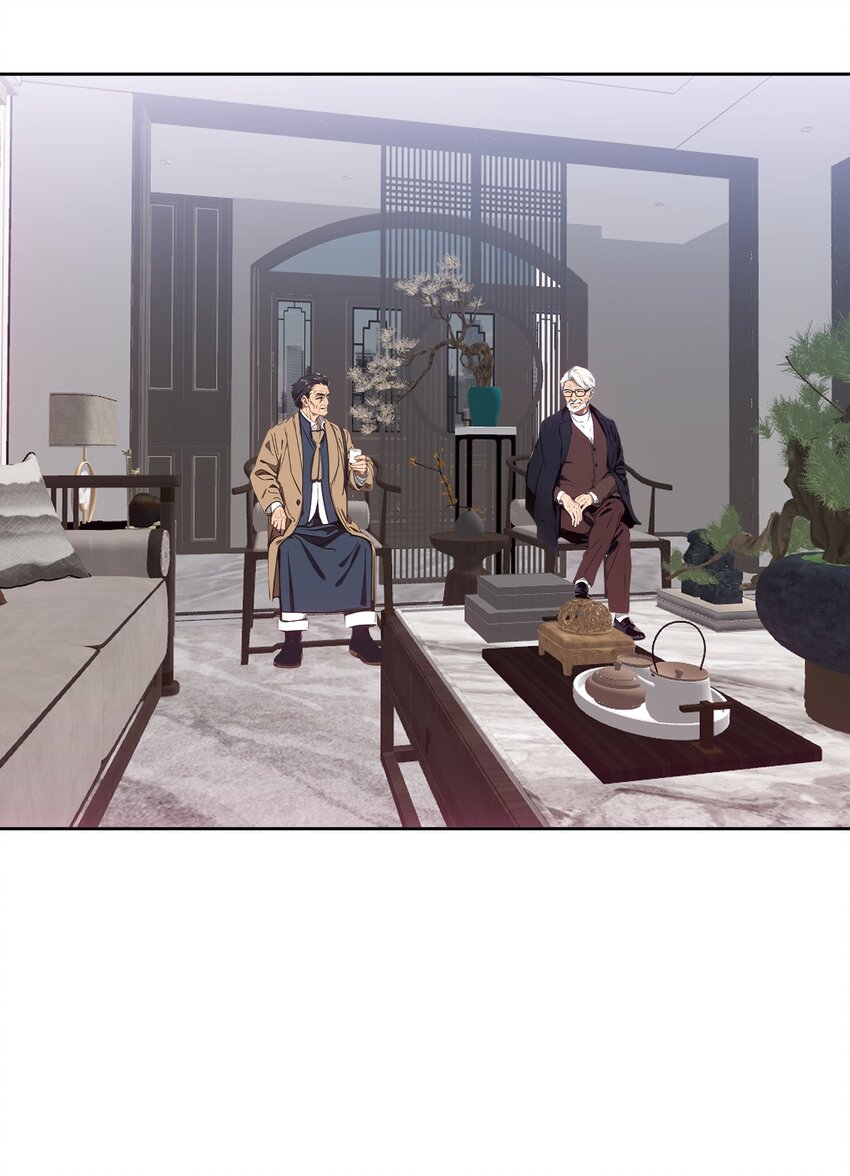 第46话 你居然敢骗我(1/2)-第47话