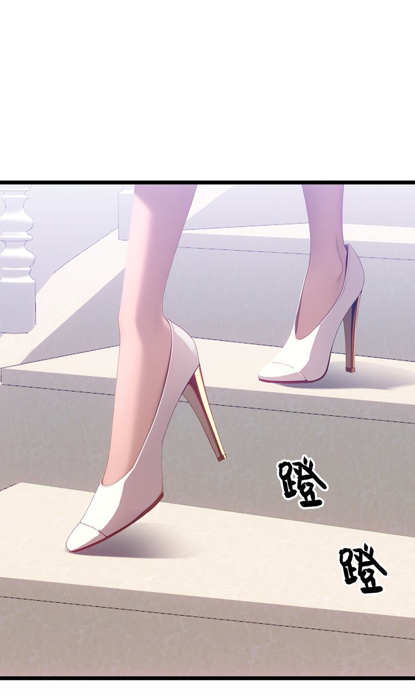 第58话 许愿(1/2)-第59话