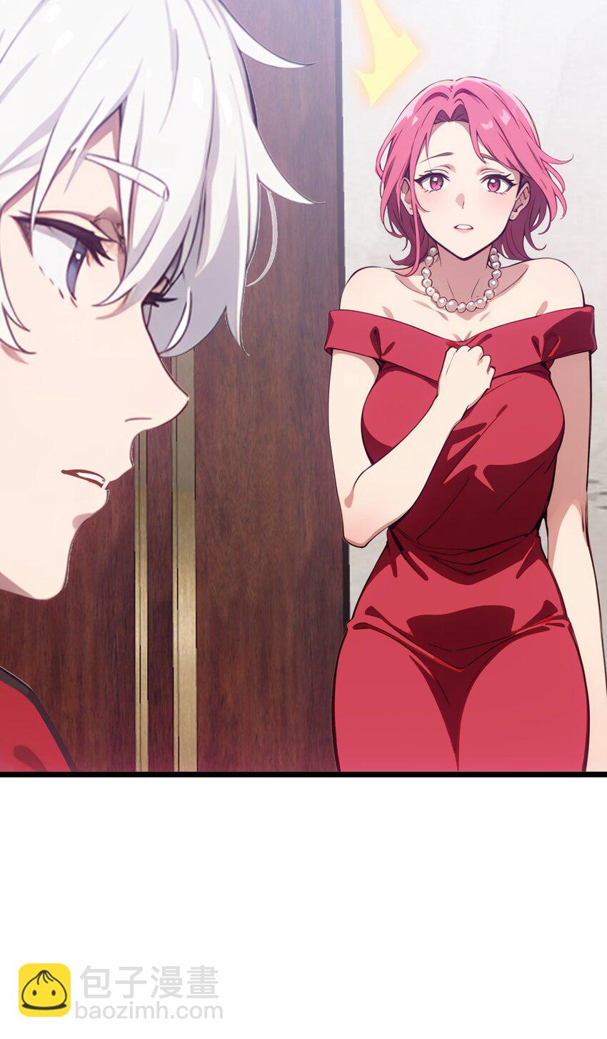 第60话 阿谀奉承(1/2)-第61话