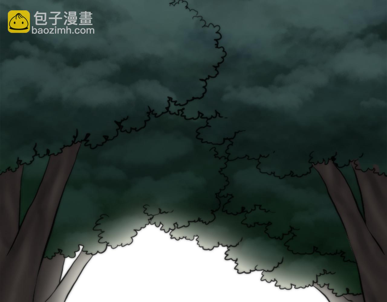 第1话 他是谁？(1/3)-第1话