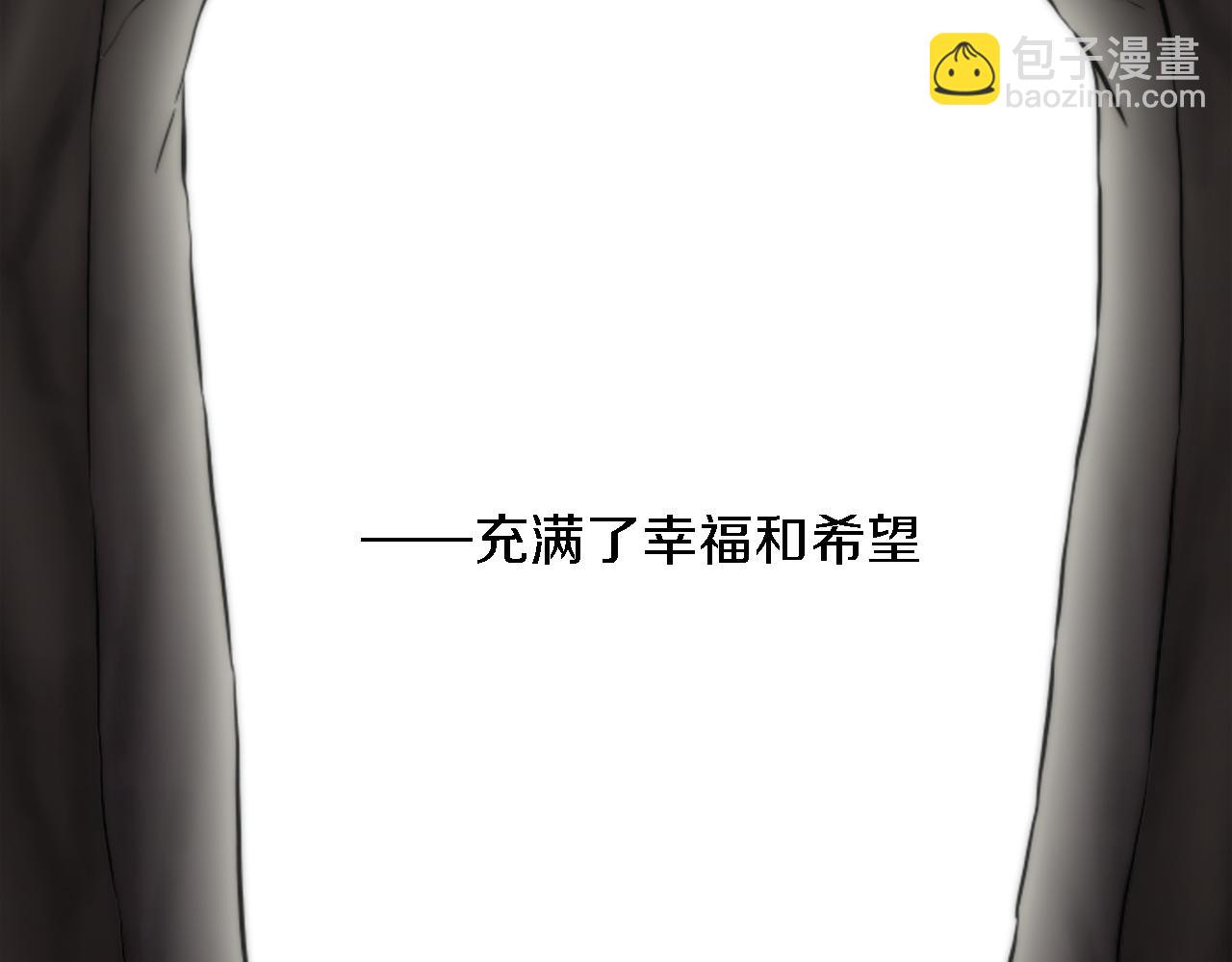 第1话 他是谁？(1/3)-第1话