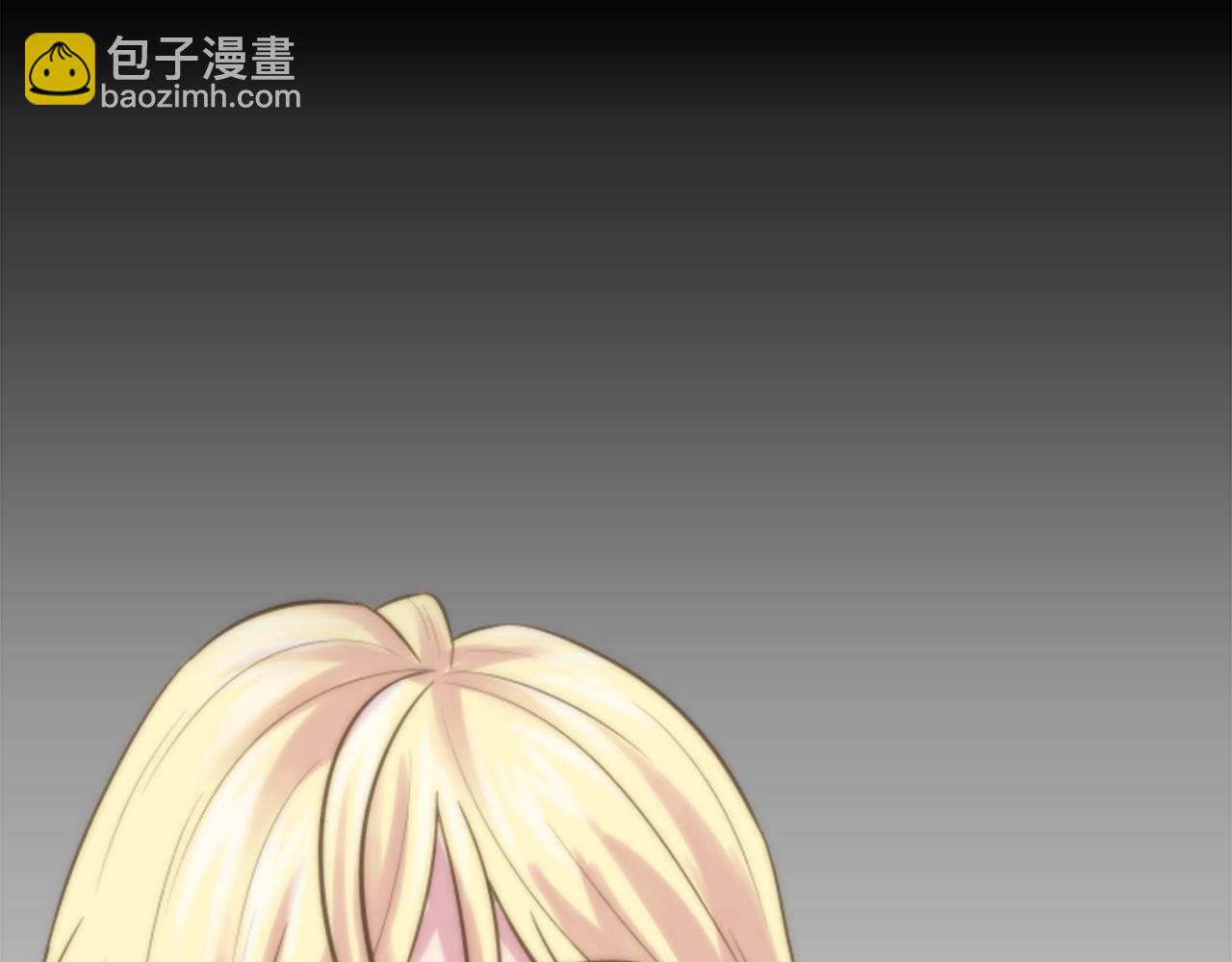 第1话 他是谁？(1/3)-第1话