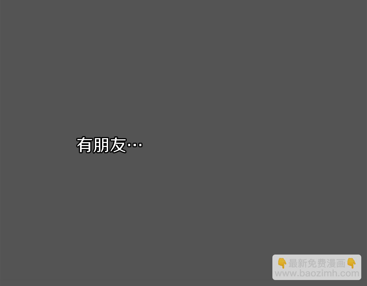 第1话 他是谁？(1/3)-第1话