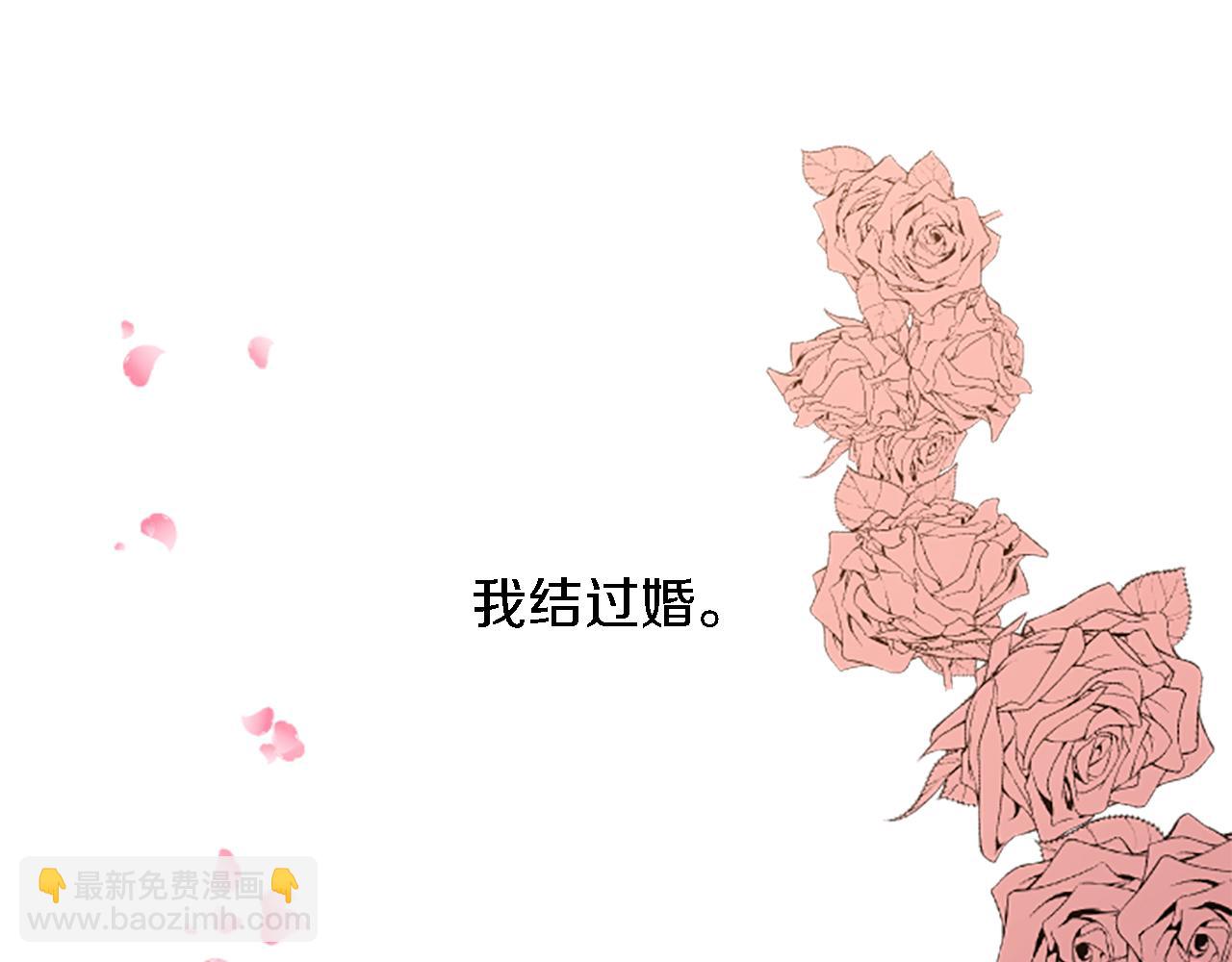 第1话 他是谁？(1/3)-第1话