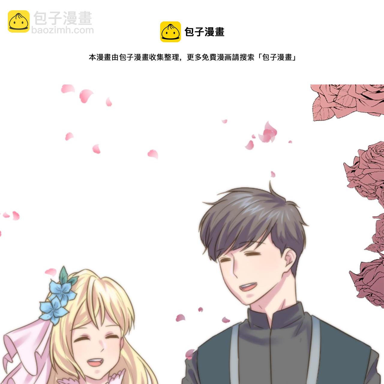 第1话 他是谁？(1/3)-第1话