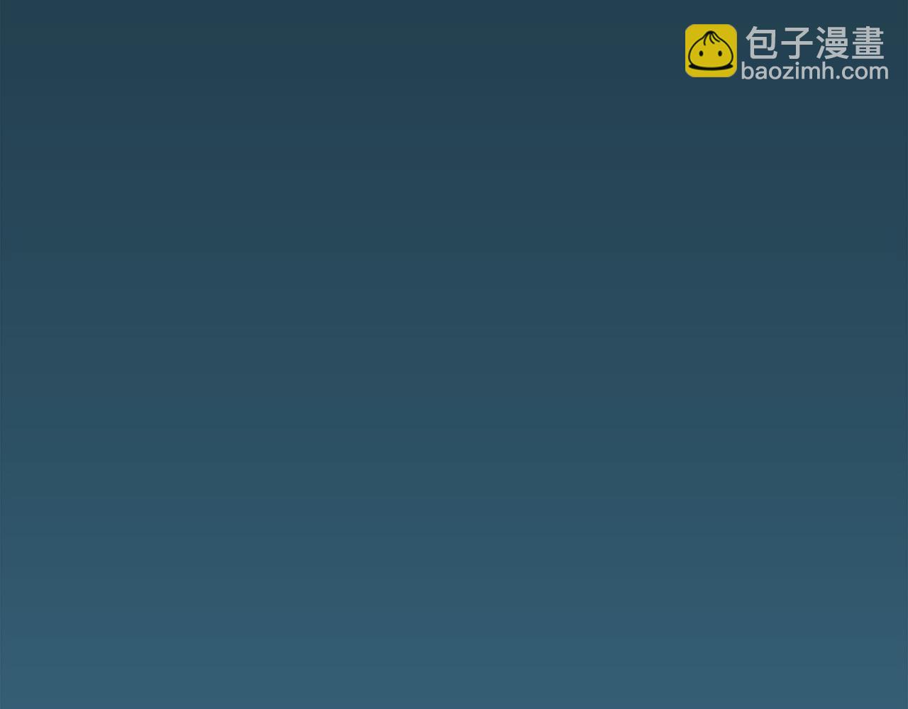 第1话 他是谁？(1/3)-第1话