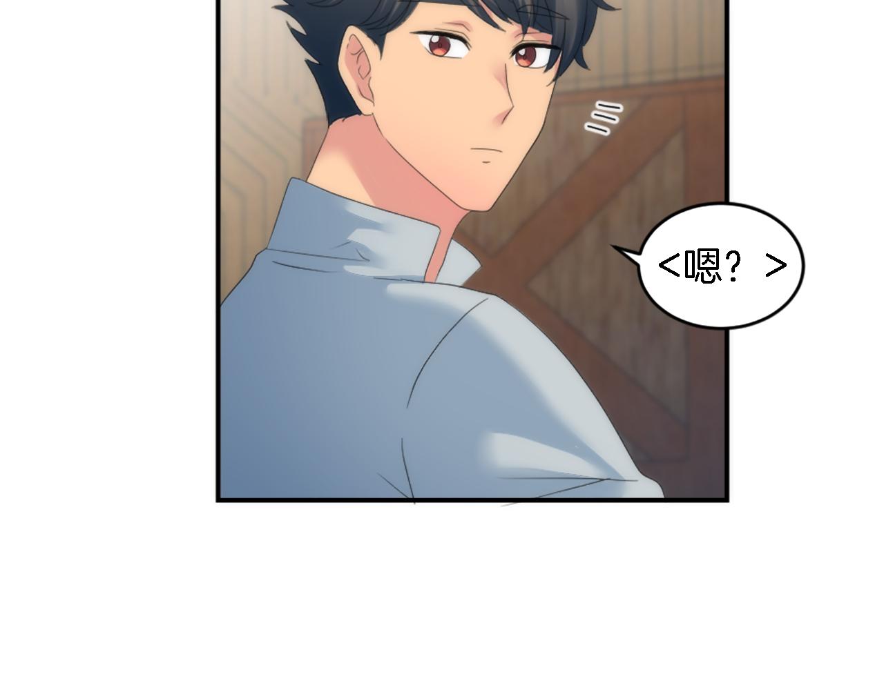 第103话 无礼的人(1/4)-第103话