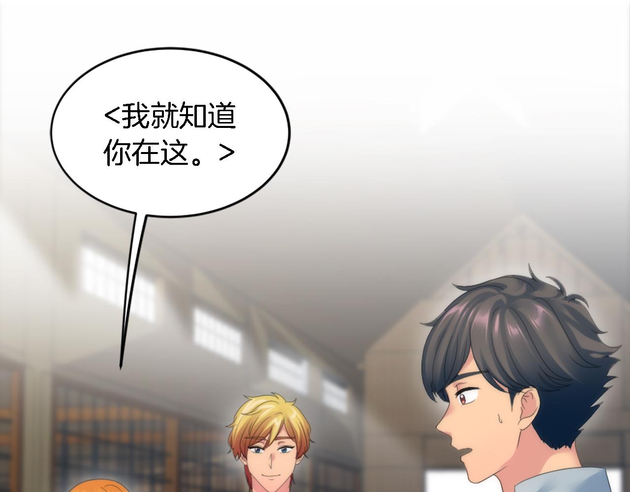 第103话 无礼的人(1/4)-第103话