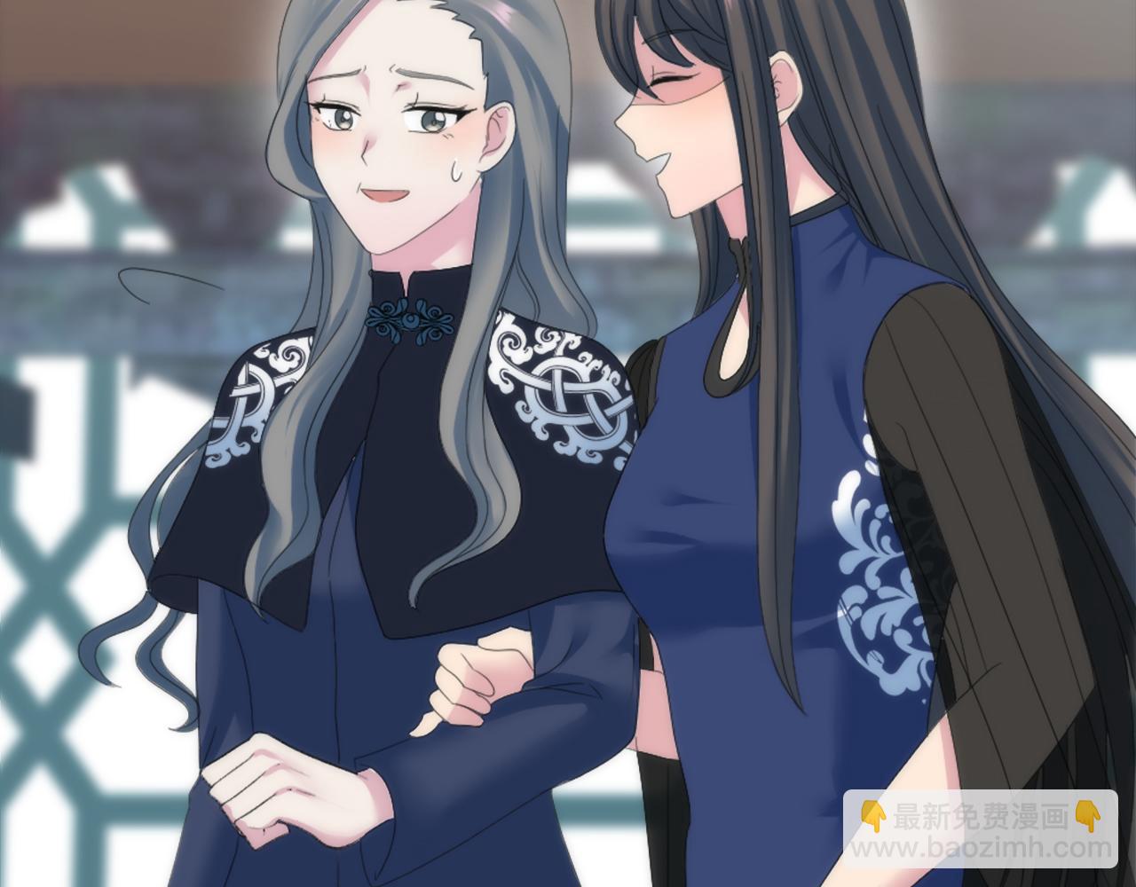 第105话 蓝族继承人(1/4)-第105话