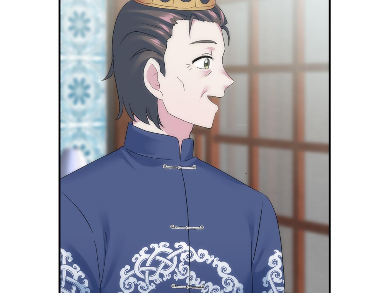 第105话 蓝族继承人(1/4)-第105话