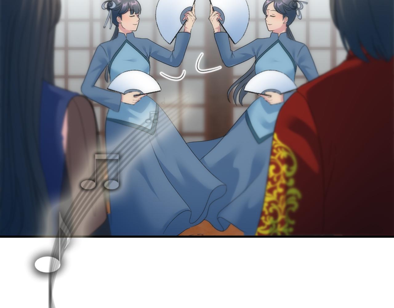第105话 蓝族继承人(1/4)-第105话