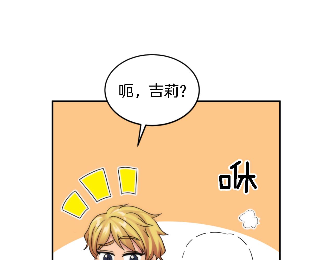 第107话 必须嫁给他(1/4)-第107话