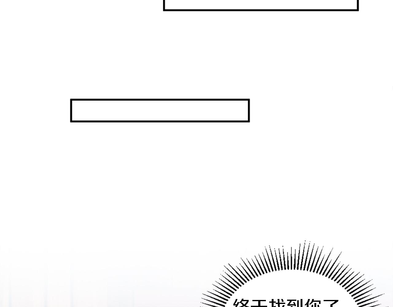 第107话 必须嫁给他(1/4)-第107话