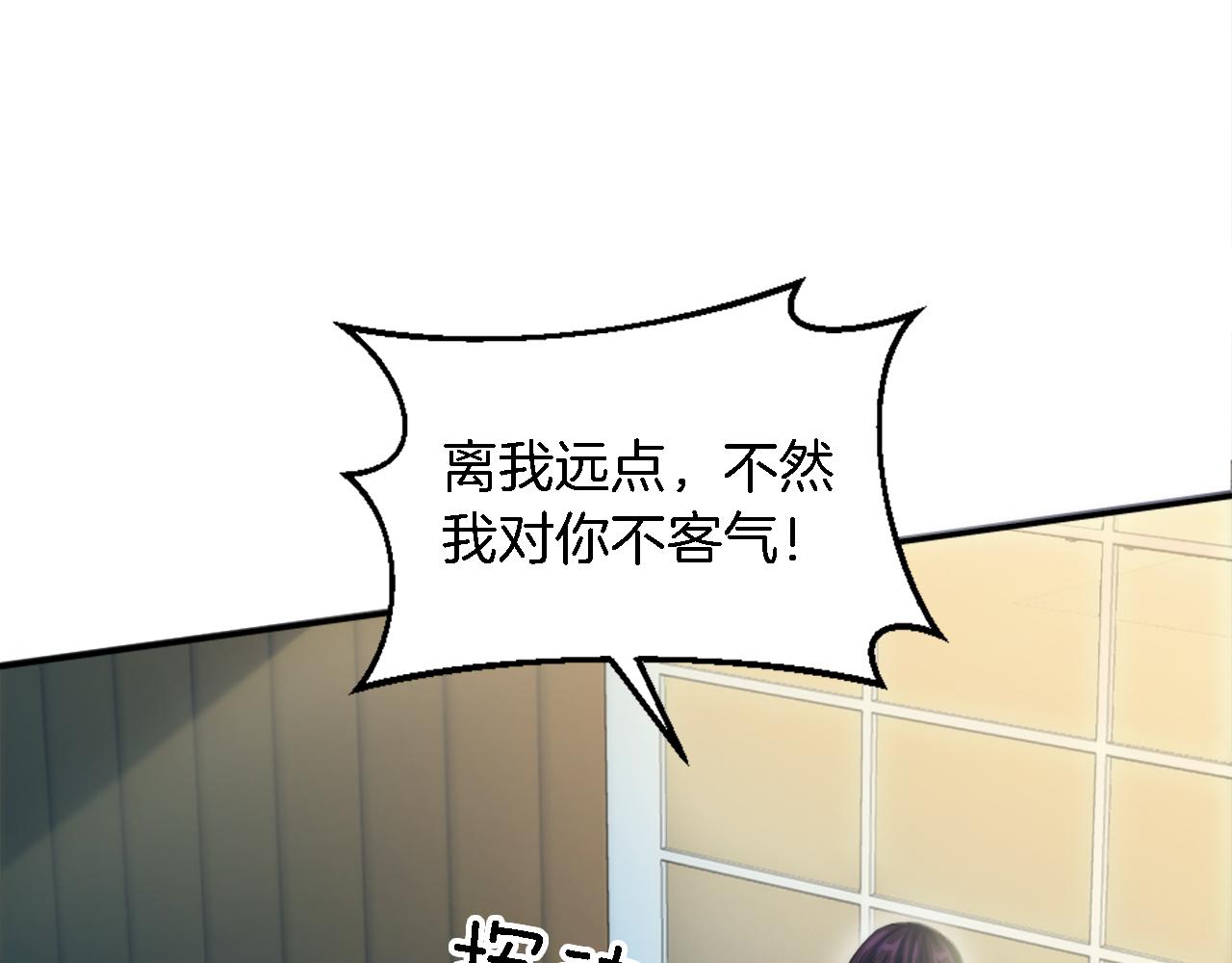 第107话 必须嫁给他(1/4)-第107话