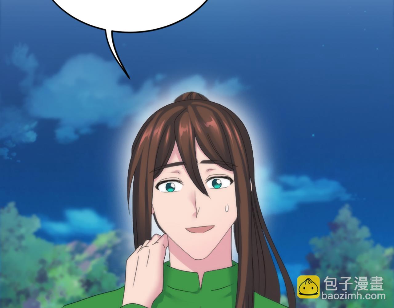 第107话 必须嫁给他(1/4)-第107话
