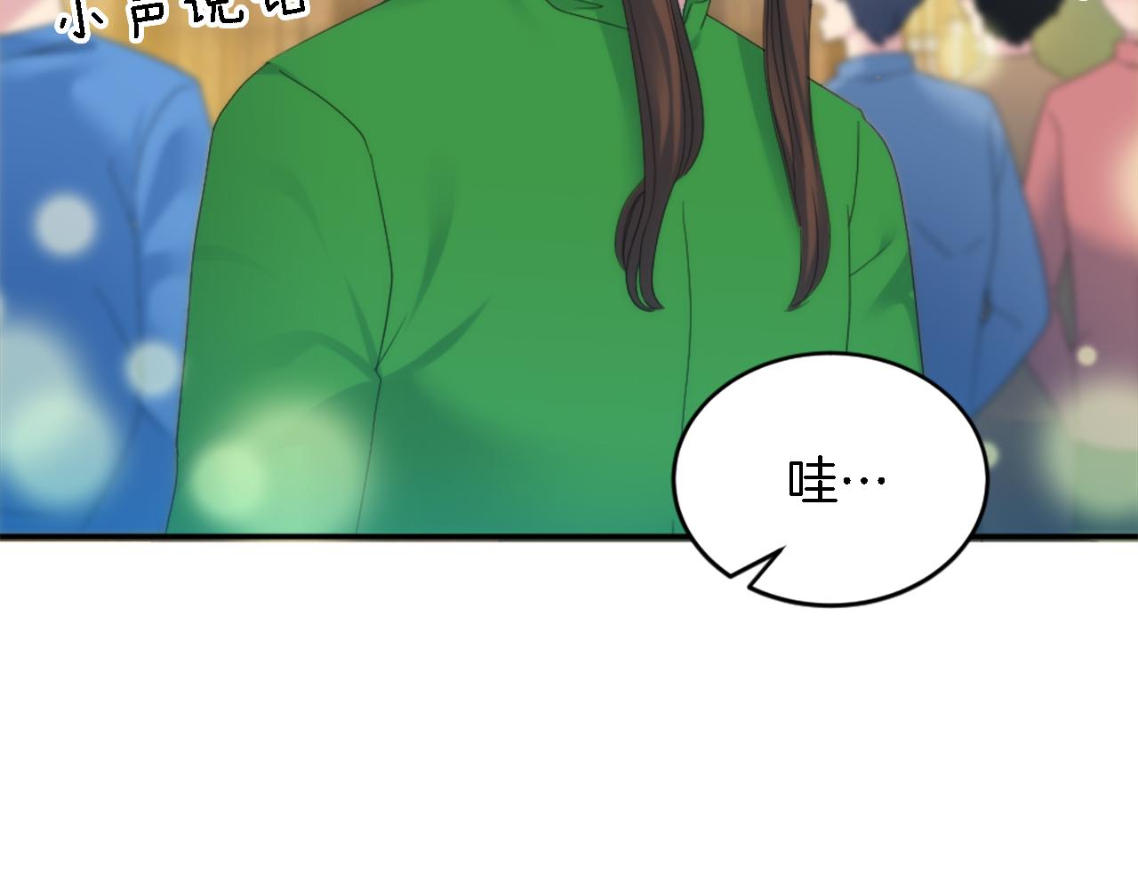 第107话 必须嫁给他(1/4)-第107话