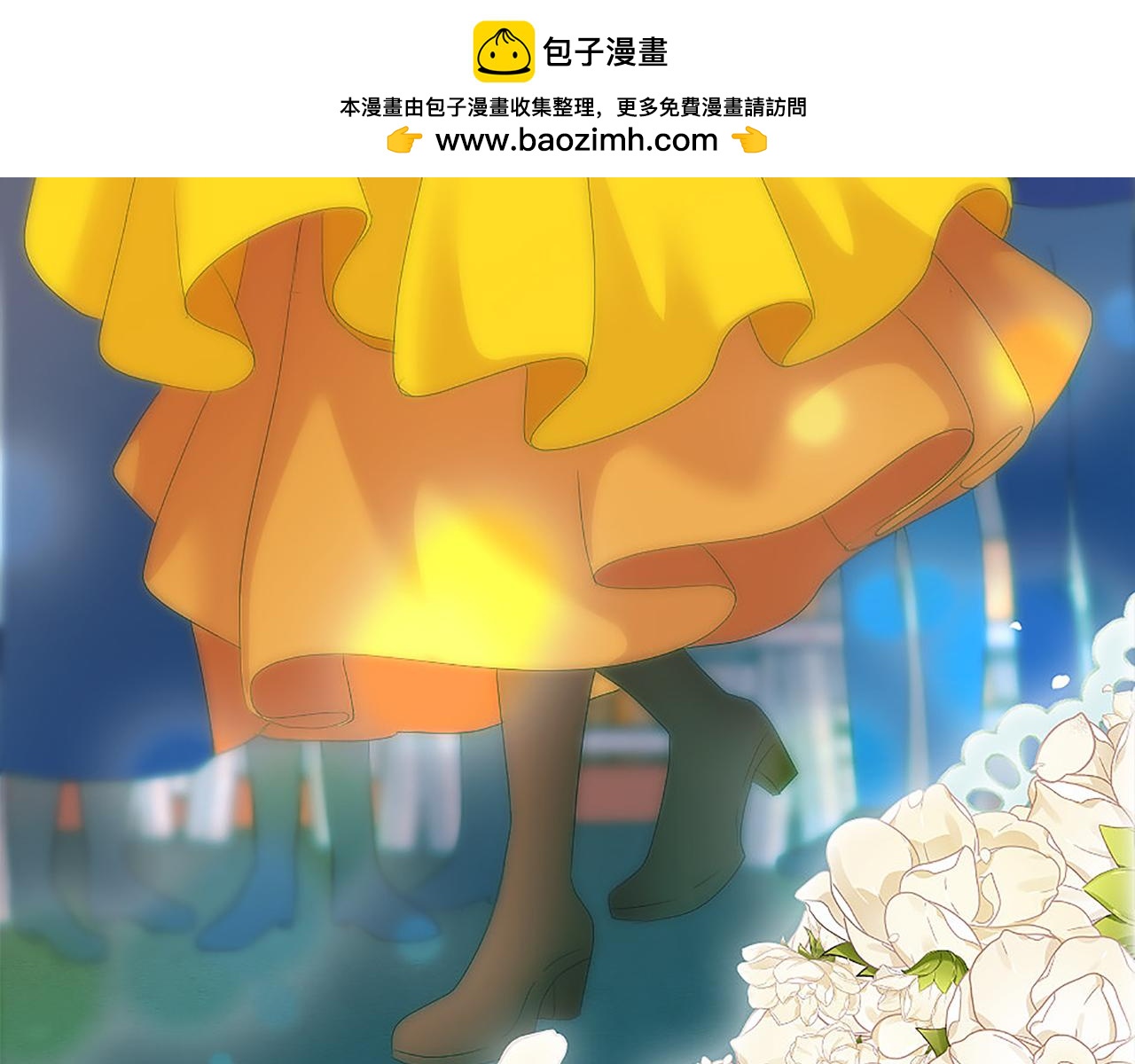 第107话 必须嫁给他(1/4)-第107话