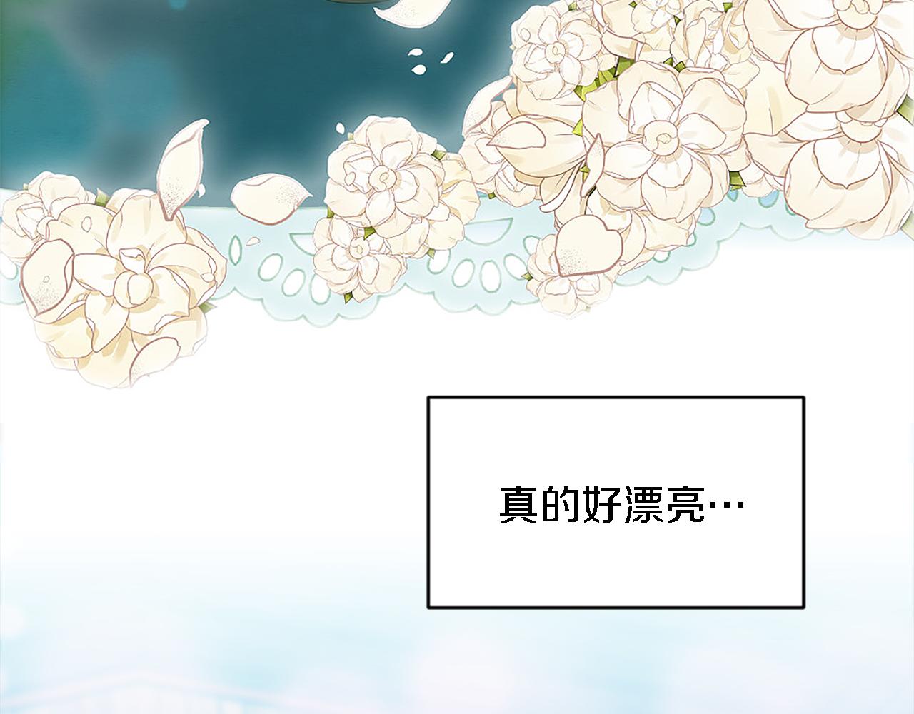 第107话 必须嫁给他(1/4)-第107话