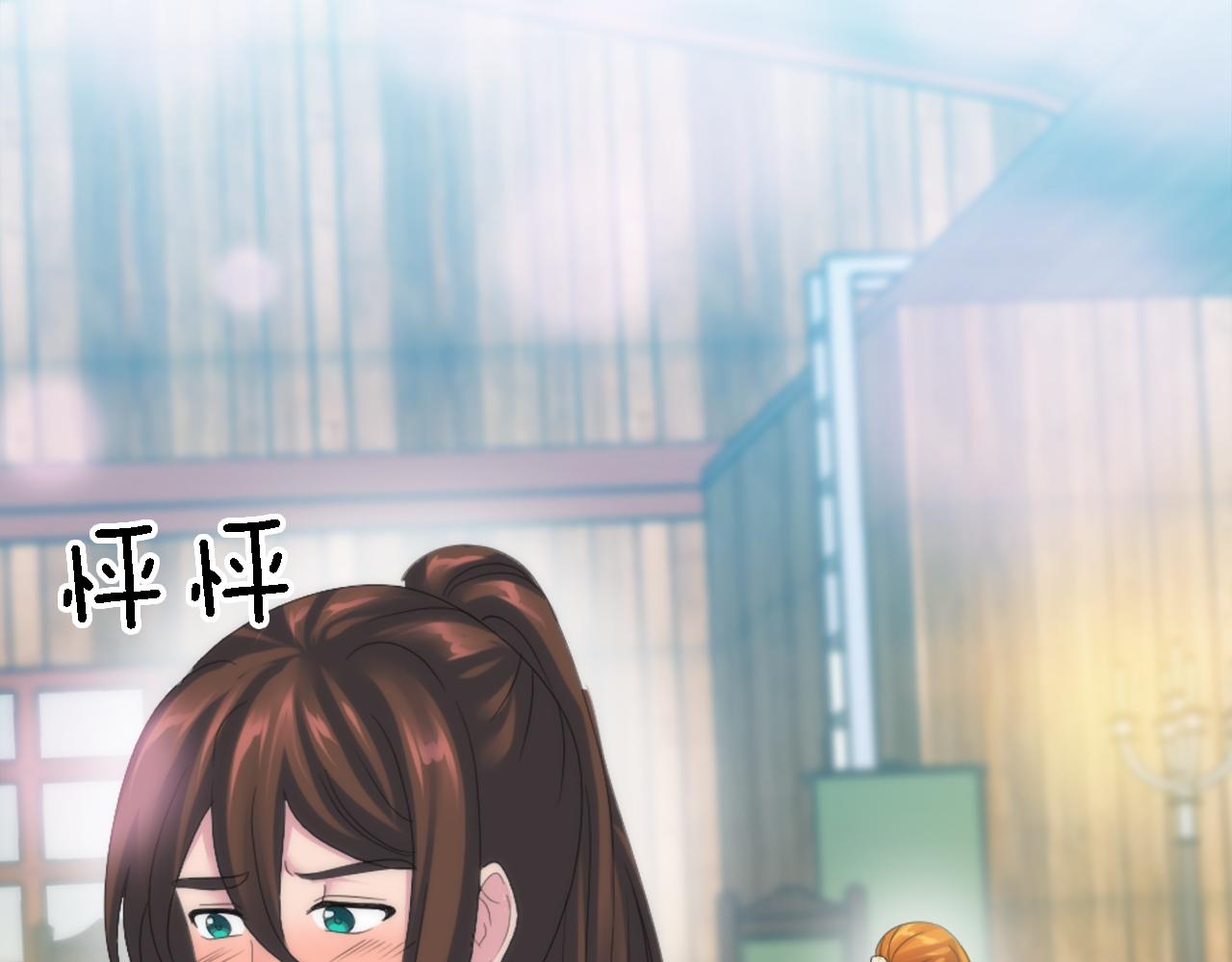 第107话 必须嫁给他(1/4)-第107话