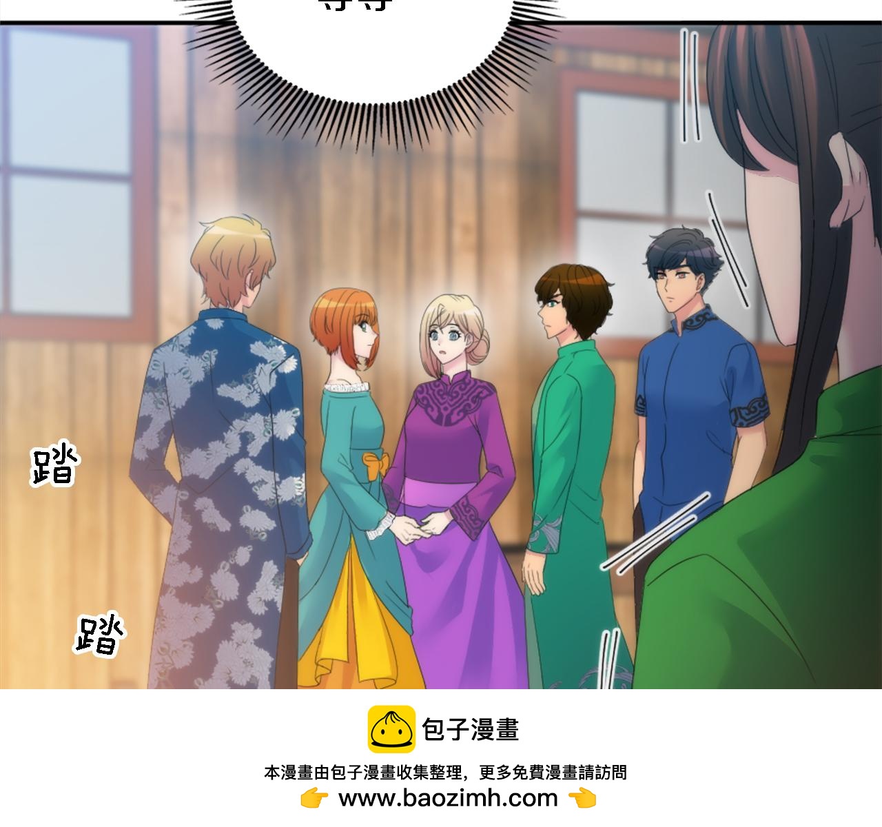 第107话 必须嫁给他(1/4)-第107话
